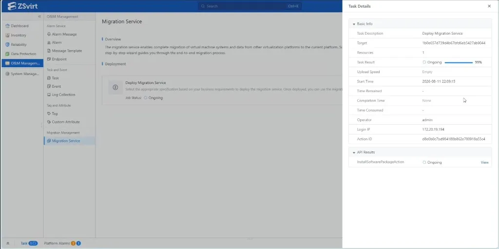 ZMigrate 部署中