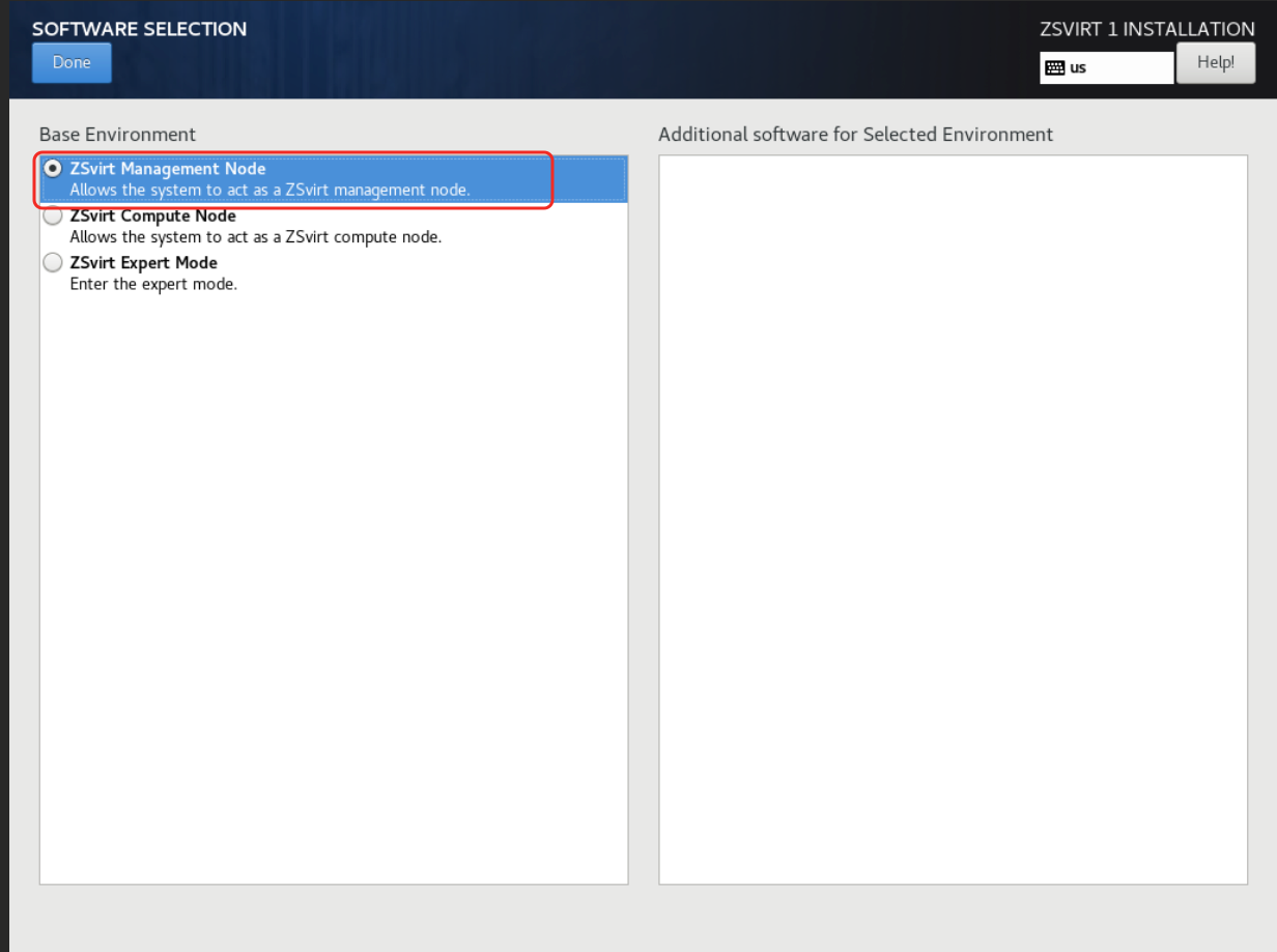 选择 ZSvirt Management Node 安装模式