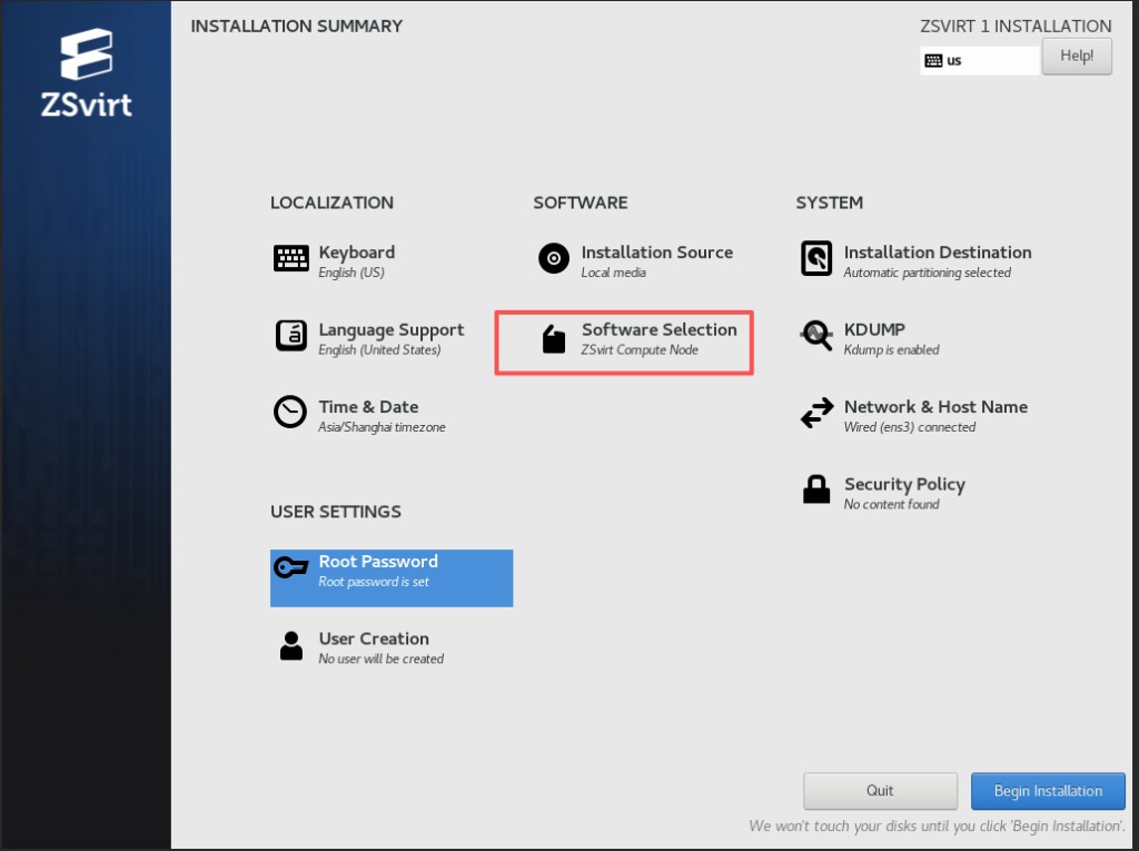 开始安装