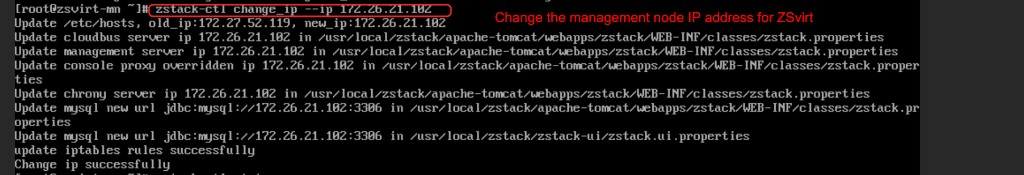 Example of changing the management node IP